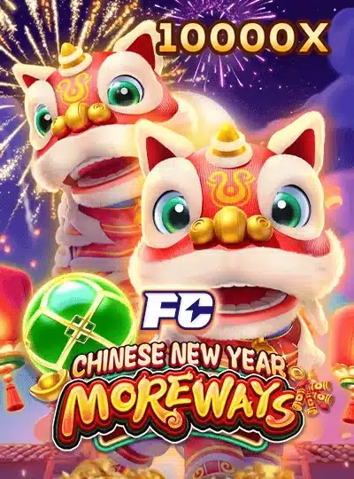 FC0059