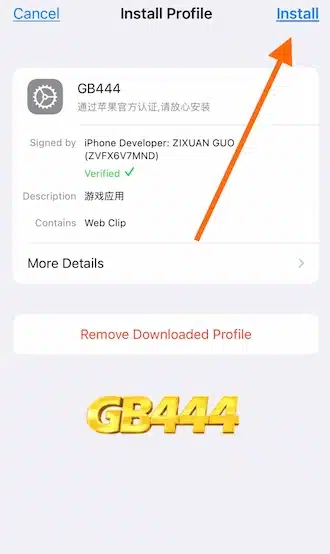 এ যান। GB444 অ্যাপ তৈরি সিলেক্ট দ্বারা "ইনস্টল করুন" ট্যাপ করুন।